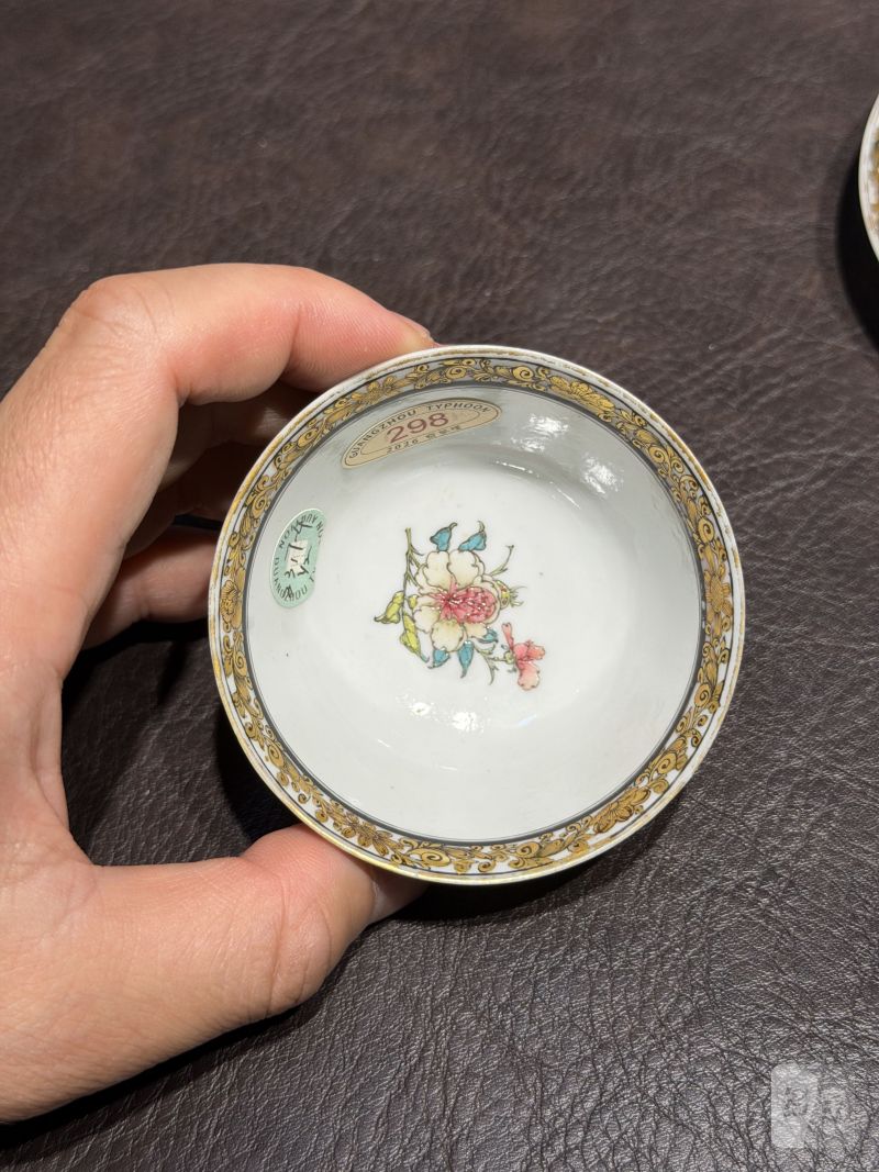 清雍正 广彩花鸟图杯碟一套 - 图12